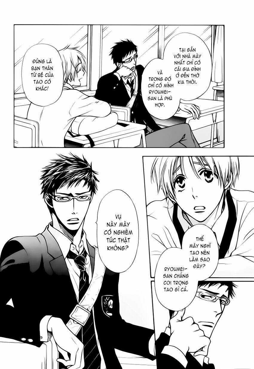 Bond Of Dreams Chapter 2 trang 12