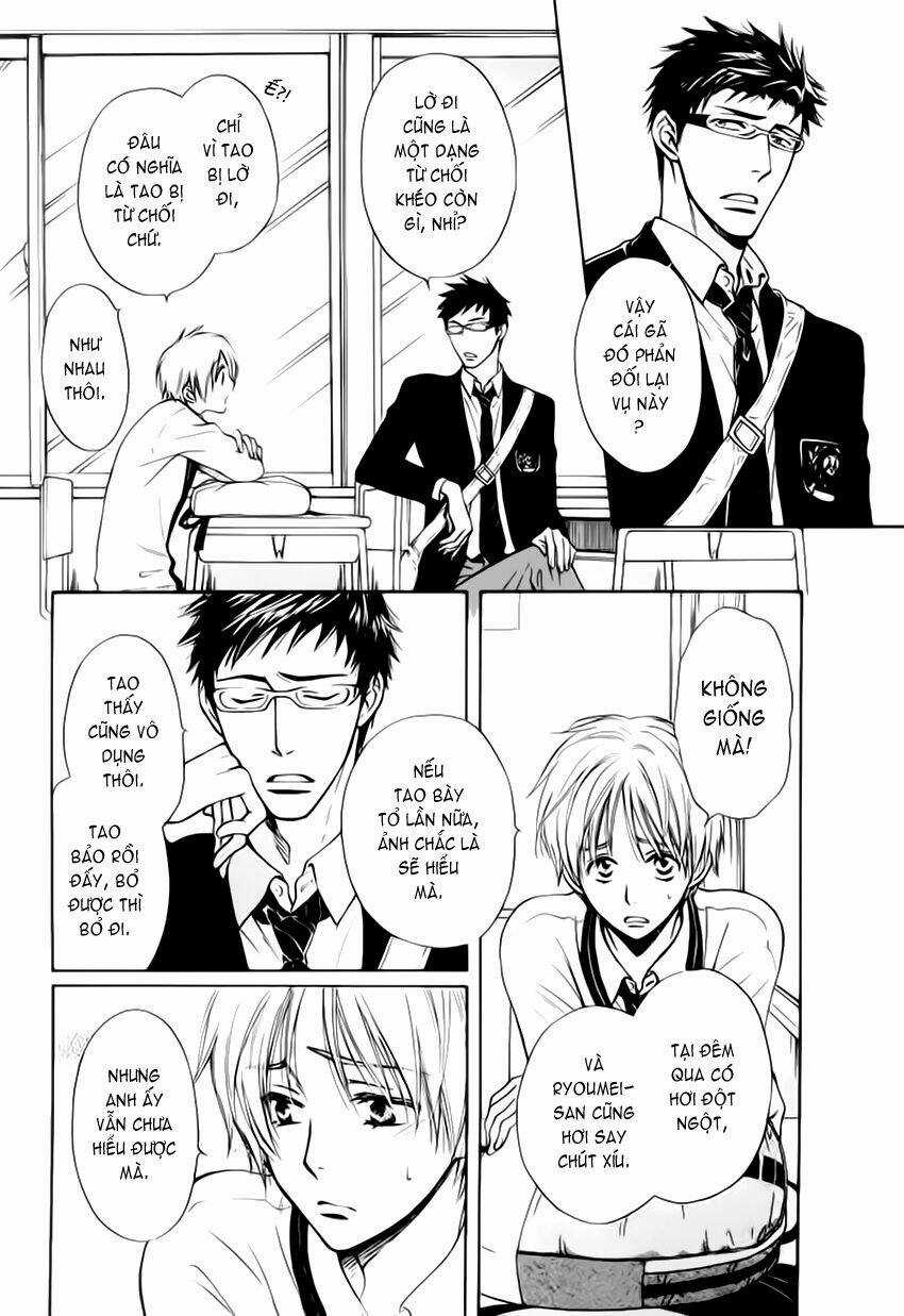 Bond Of Dreams Chapter 2 trang 14