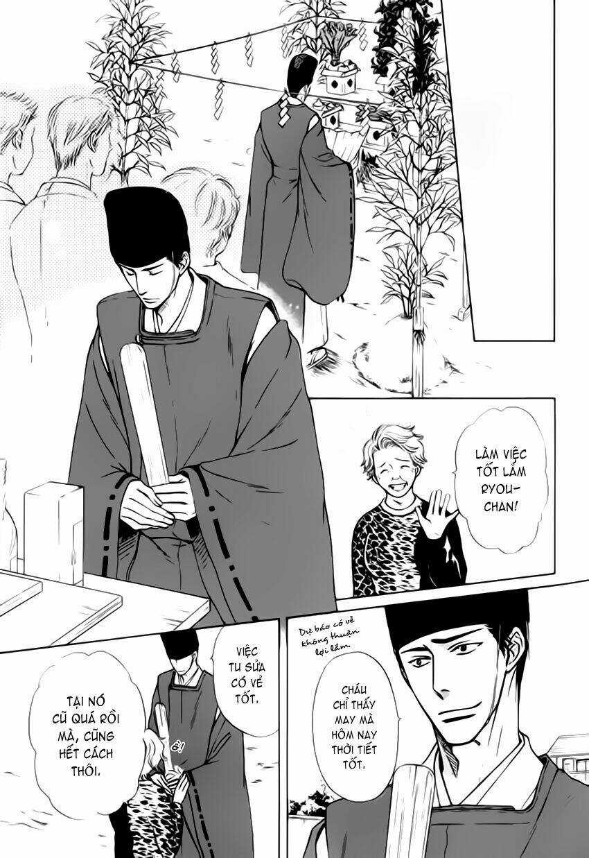 Bond Of Dreams Chapter 2 trang 17