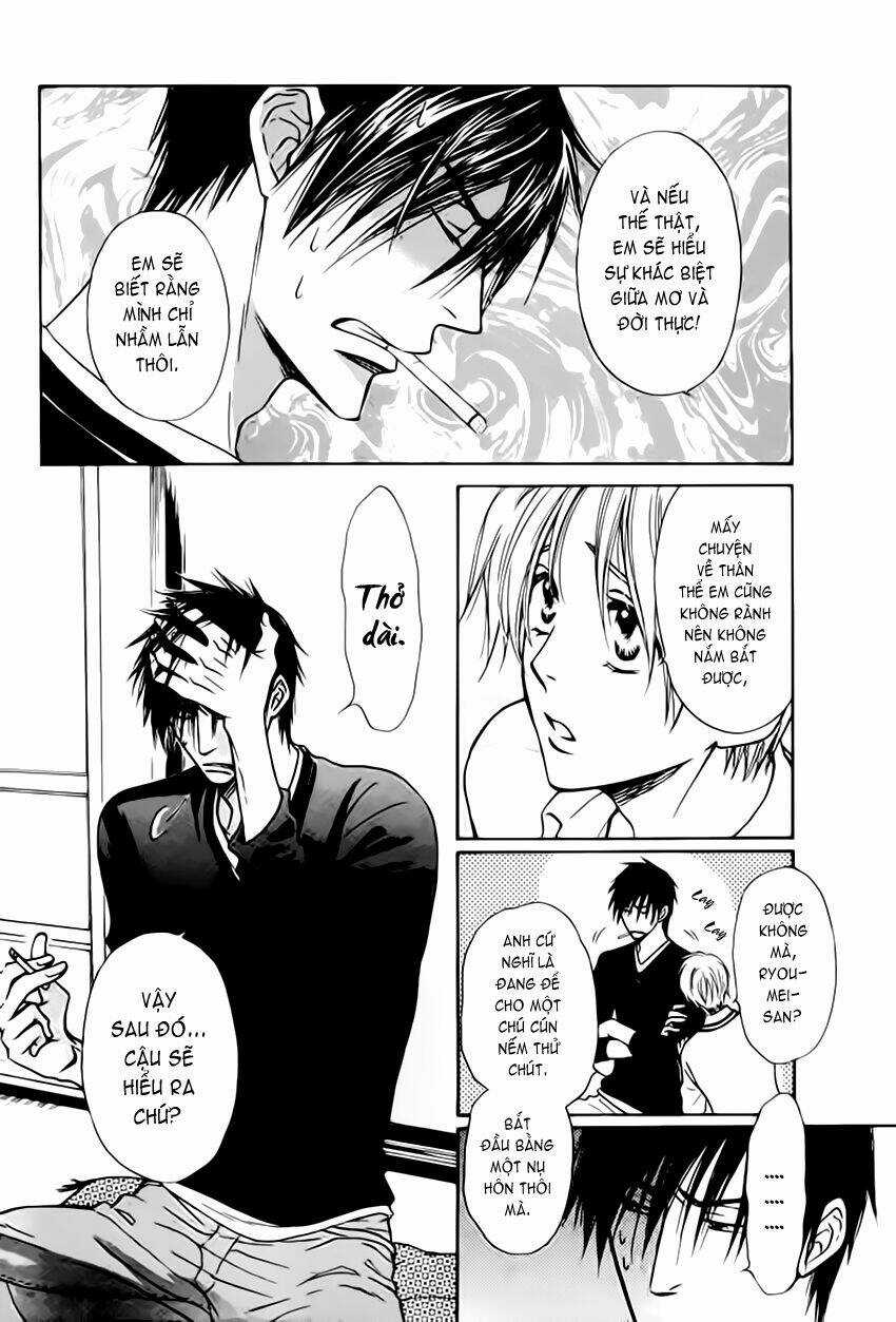 Bond Of Dreams Chapter 2 trang 32
