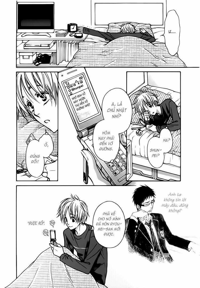 Bond Of Dreams Chapter 3 trang 13