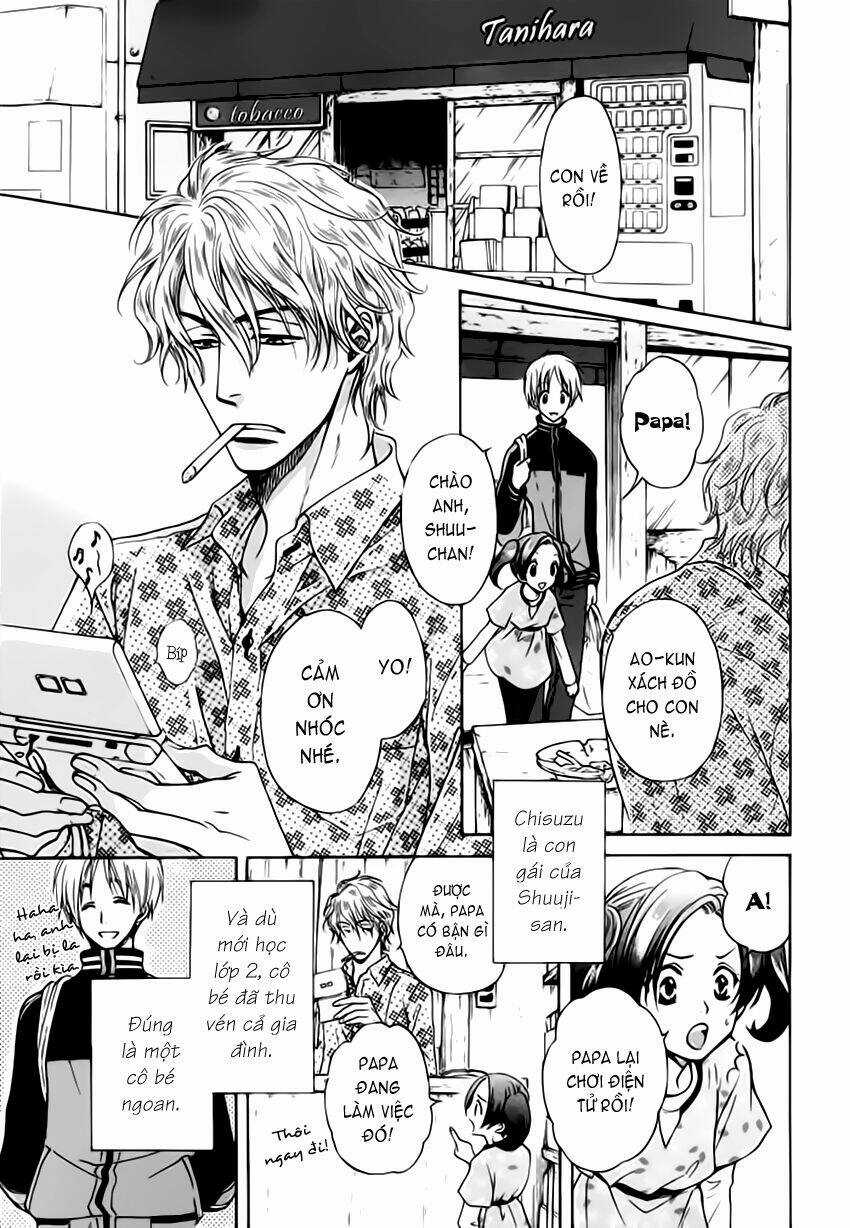 Bond Of Dreams Chapter 3 trang 16