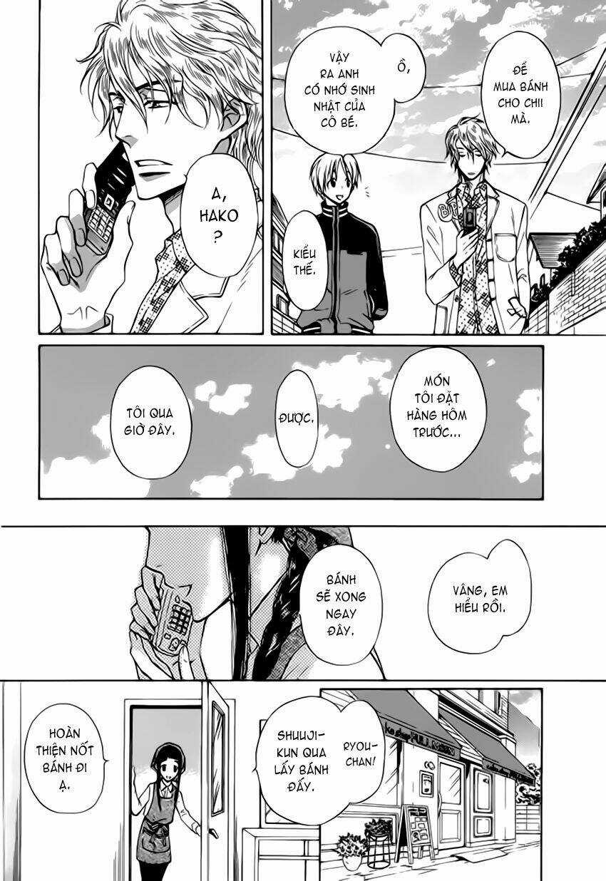 Bond Of Dreams Chapter 3 trang 27