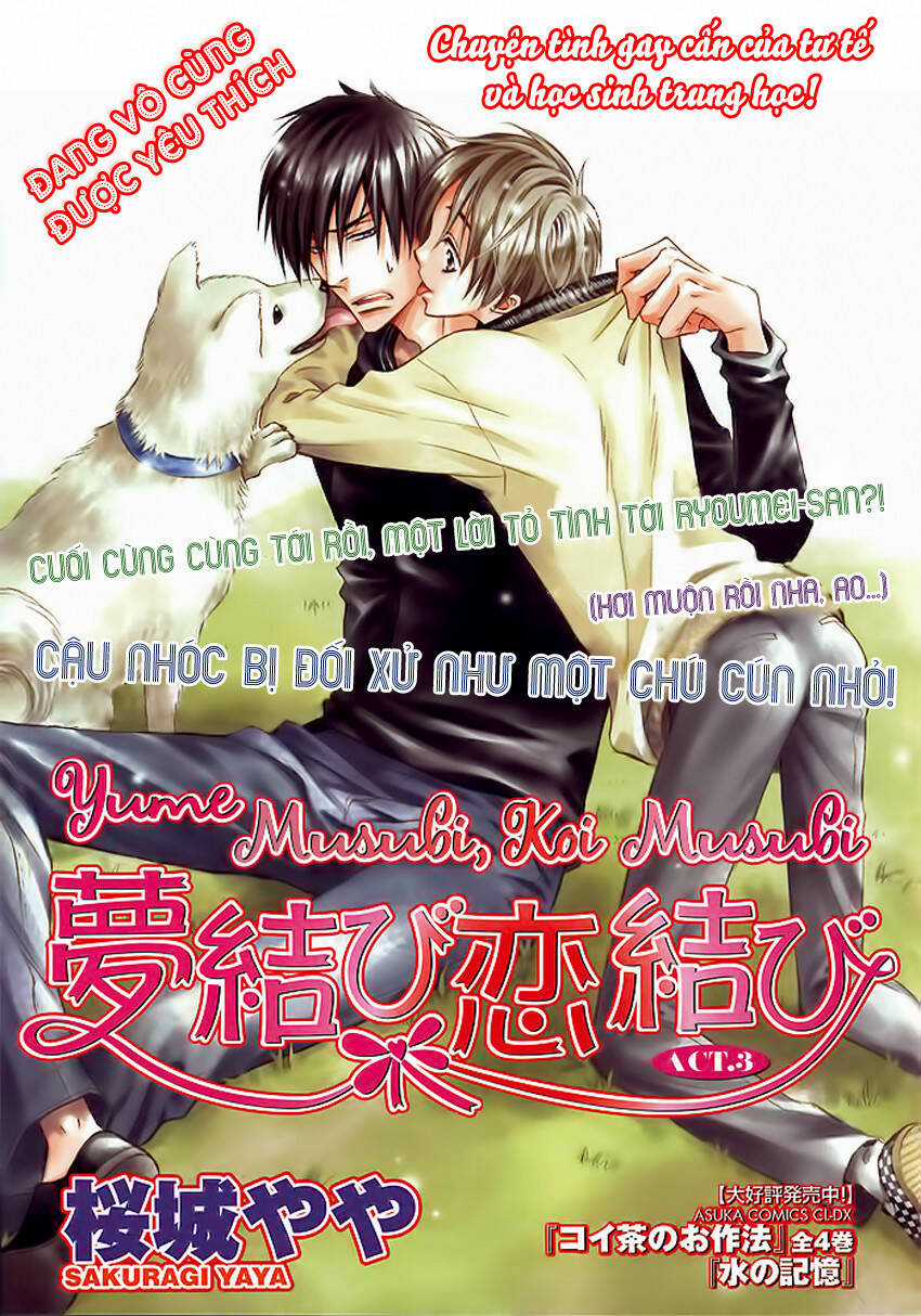 Bond Of Dreams Chapter 3 trang 3