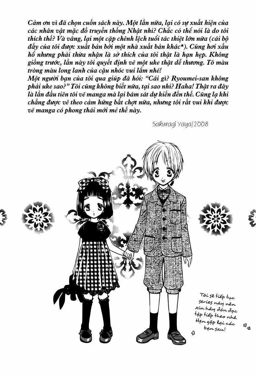 Bond Of Dreams Chapter 4.1 trang 16