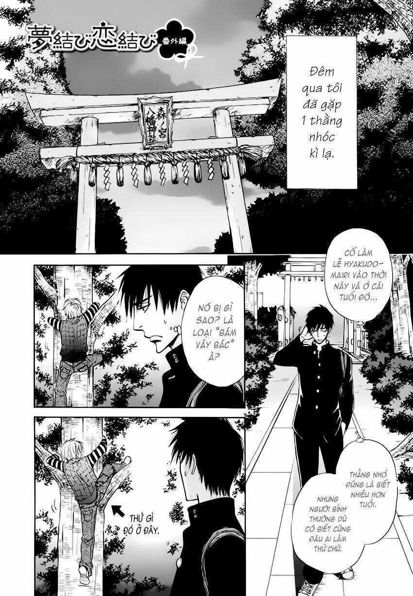 Bond Of Dreams Chapter 4.1 trang 5