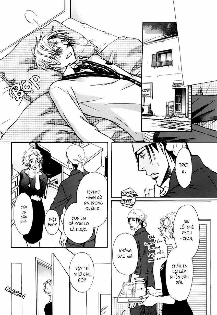 Bond Of Dreams Chapter 4 trang 33