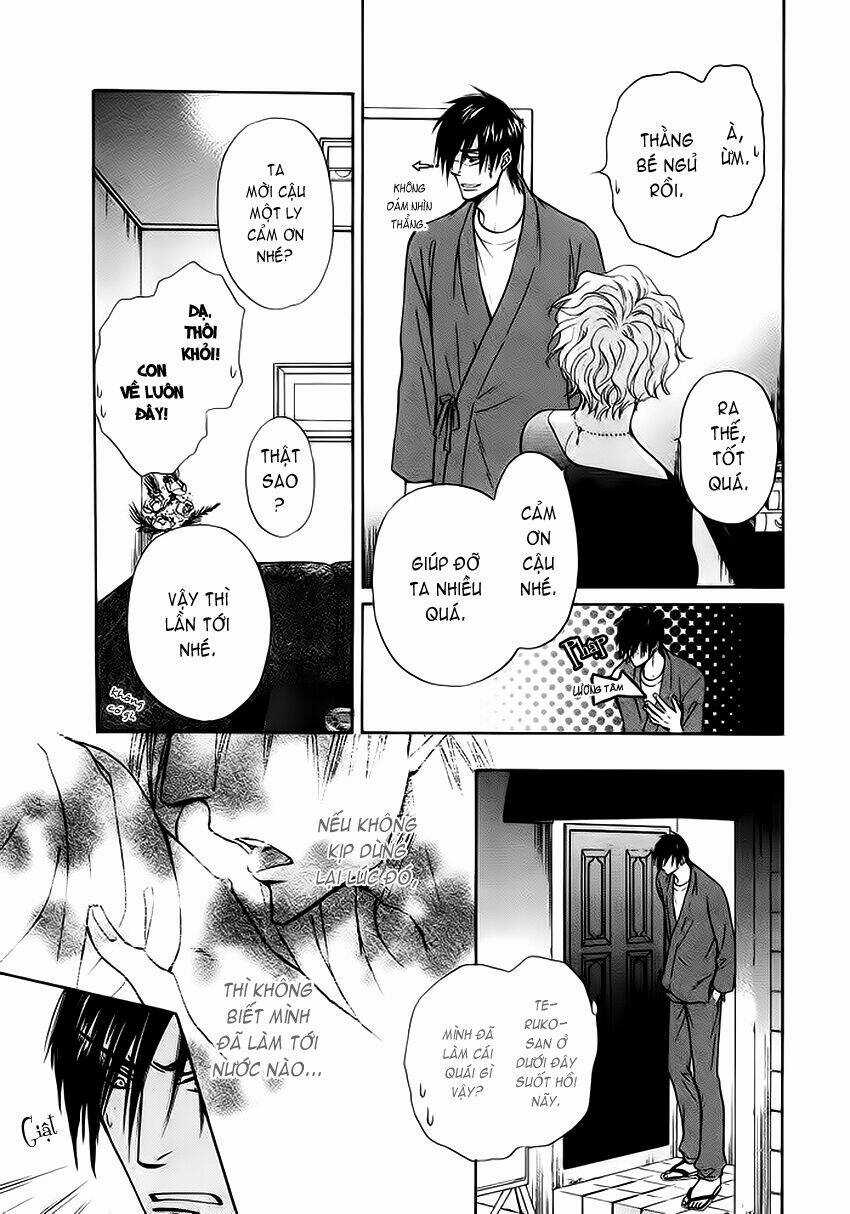 Bond Of Dreams Chapter 5 trang 14