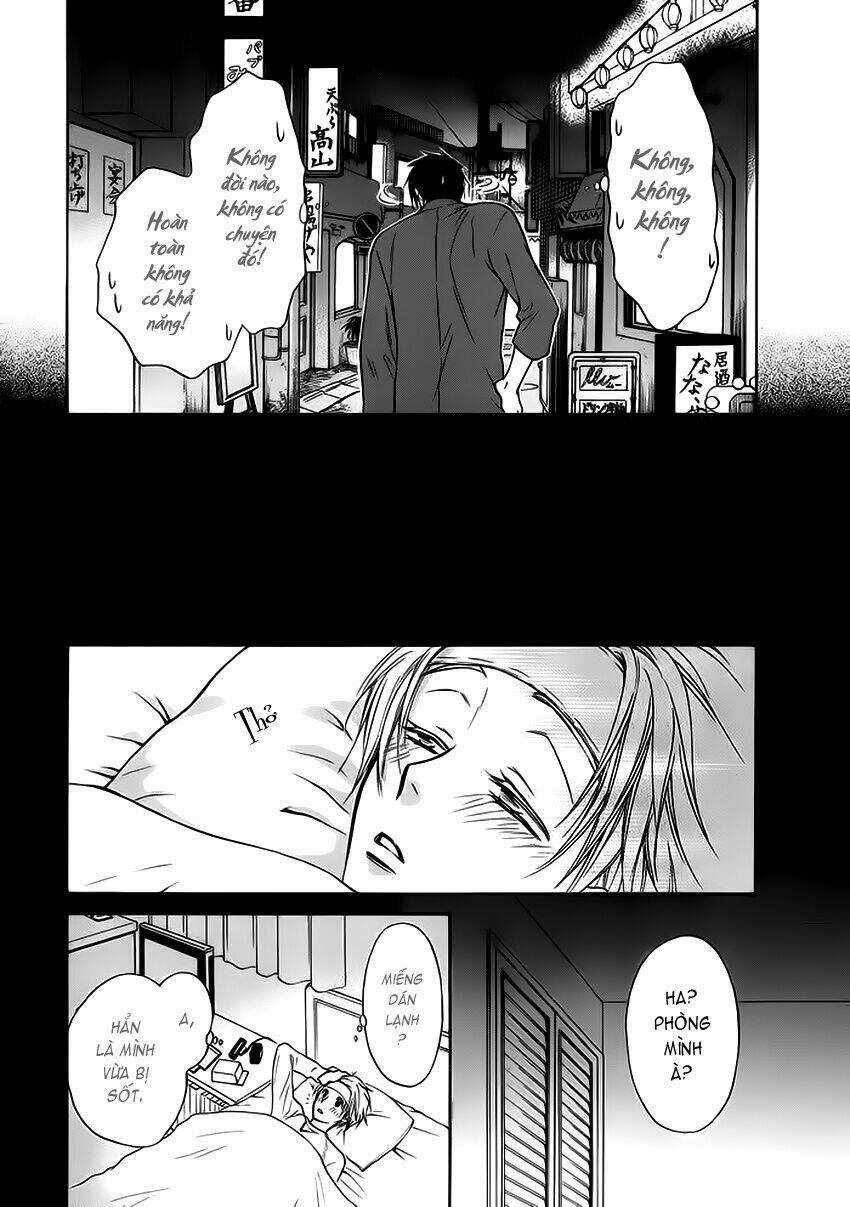 Bond Of Dreams Chapter 5 trang 15