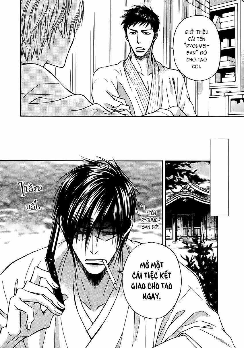 Bond Of Dreams Chapter 5 trang 25