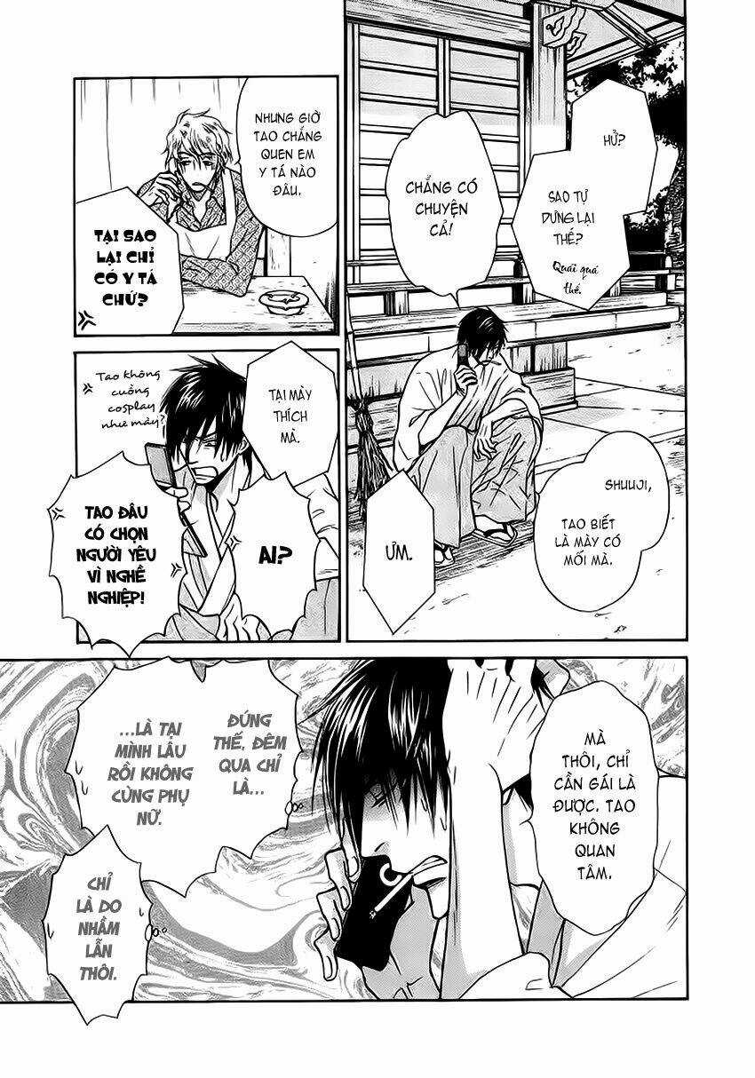 Bond Of Dreams Chapter 5 trang 26