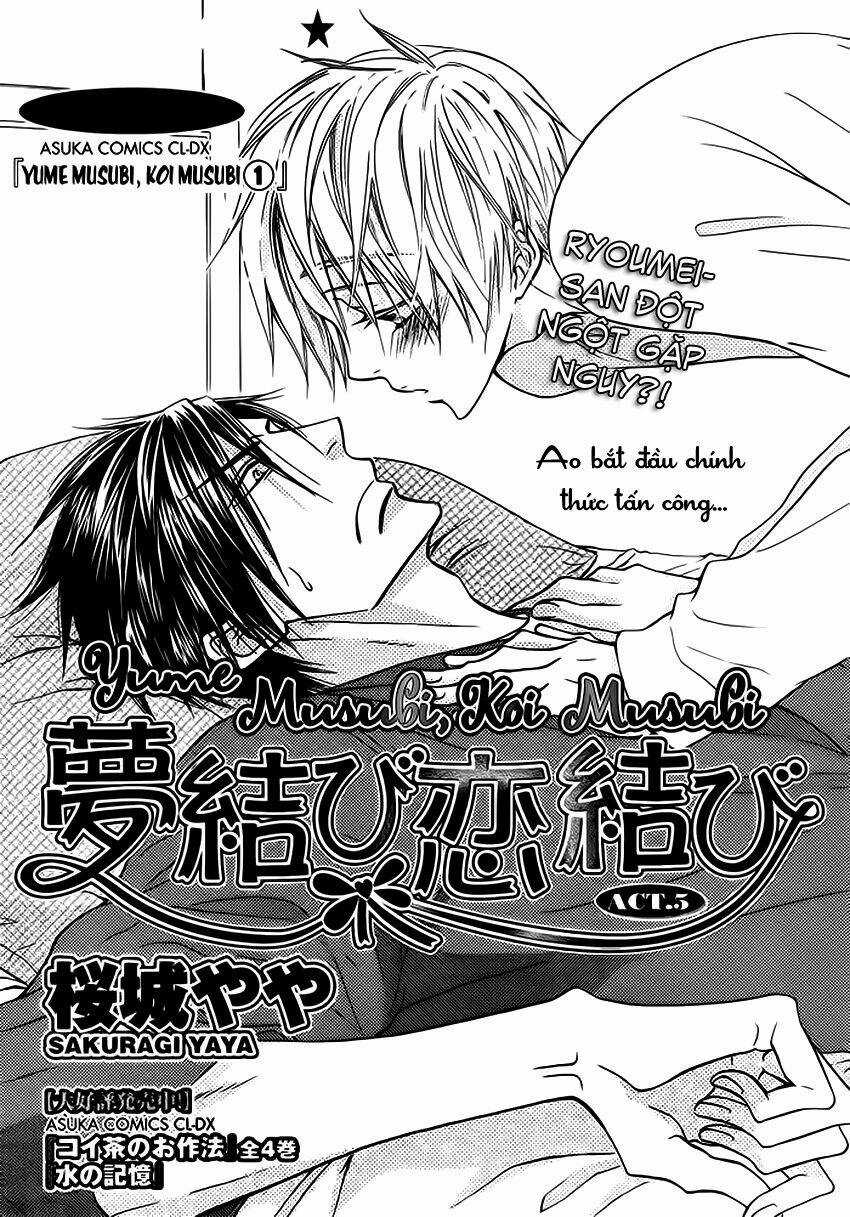 Bond Of Dreams Chapter 5 trang 3