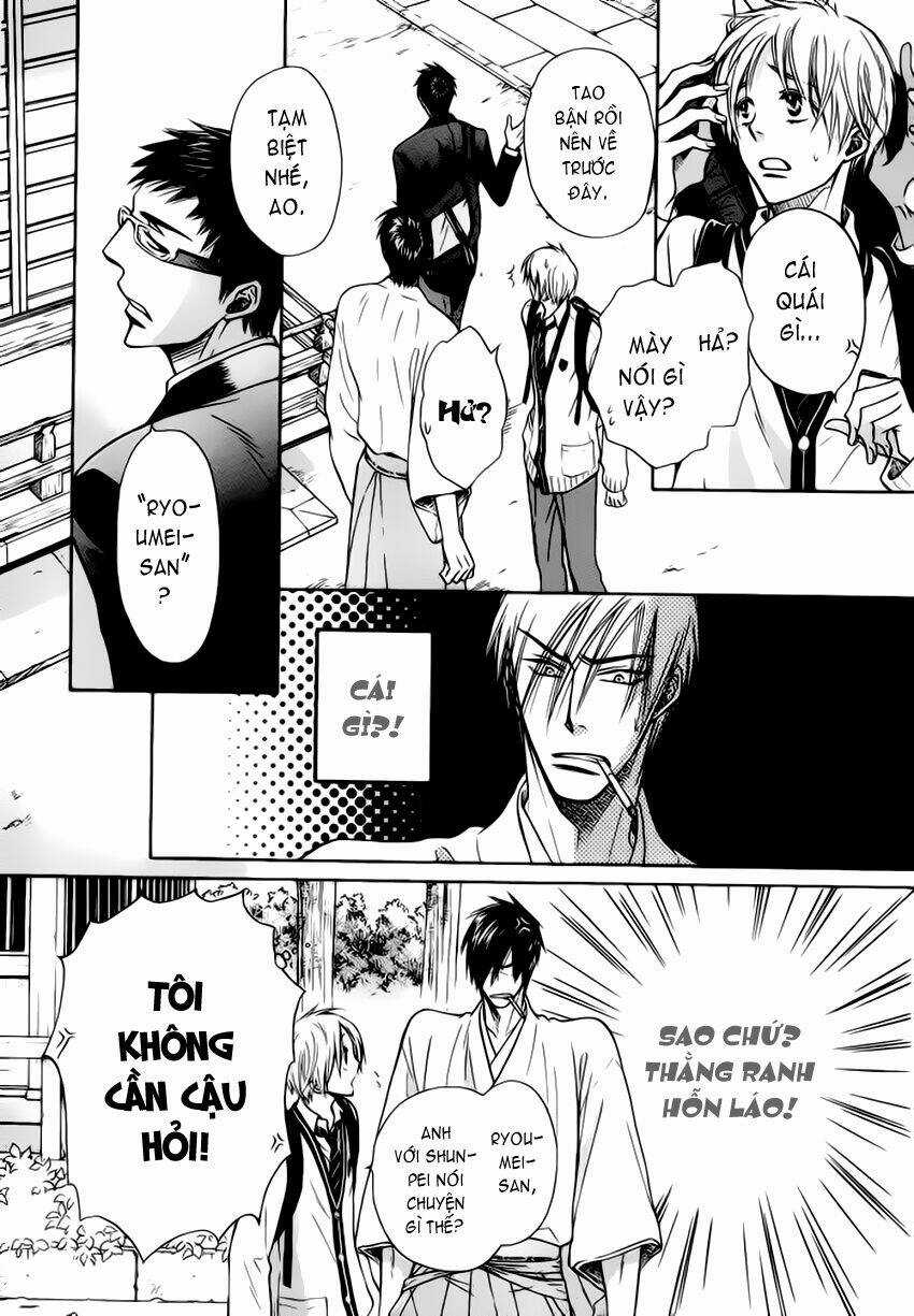 Bond Of Dreams Chapter 5 trang 33