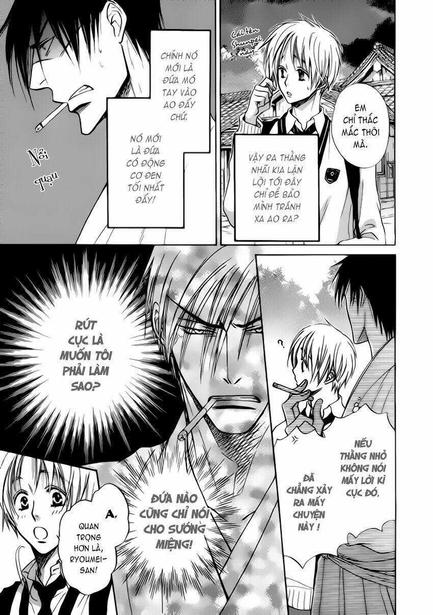 Bond Of Dreams Chapter 5 trang 34