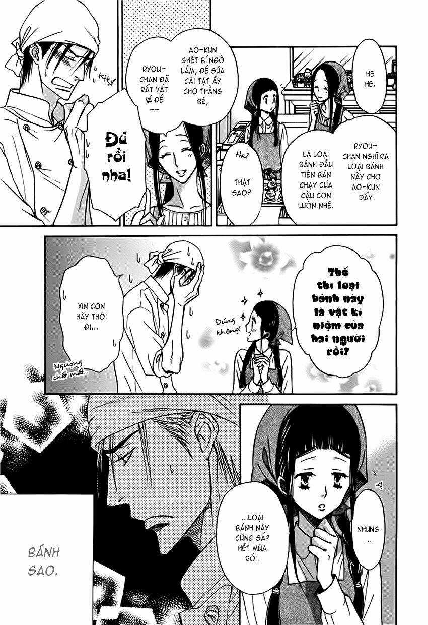 Bond Of Dreams Chapter 7 trang 12