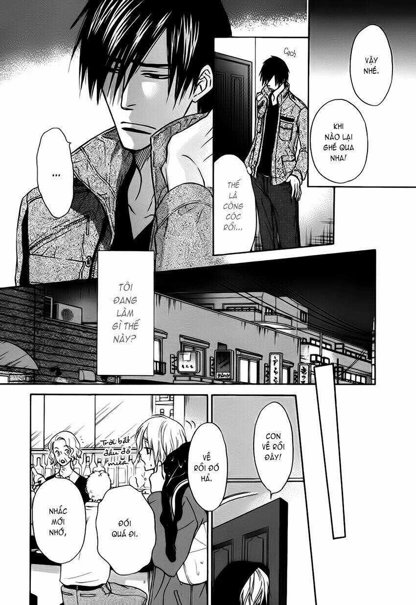 Bond Of Dreams Chapter 7 trang 15