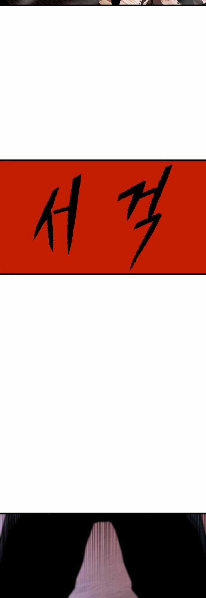 Bones Chapter 2 trang 111