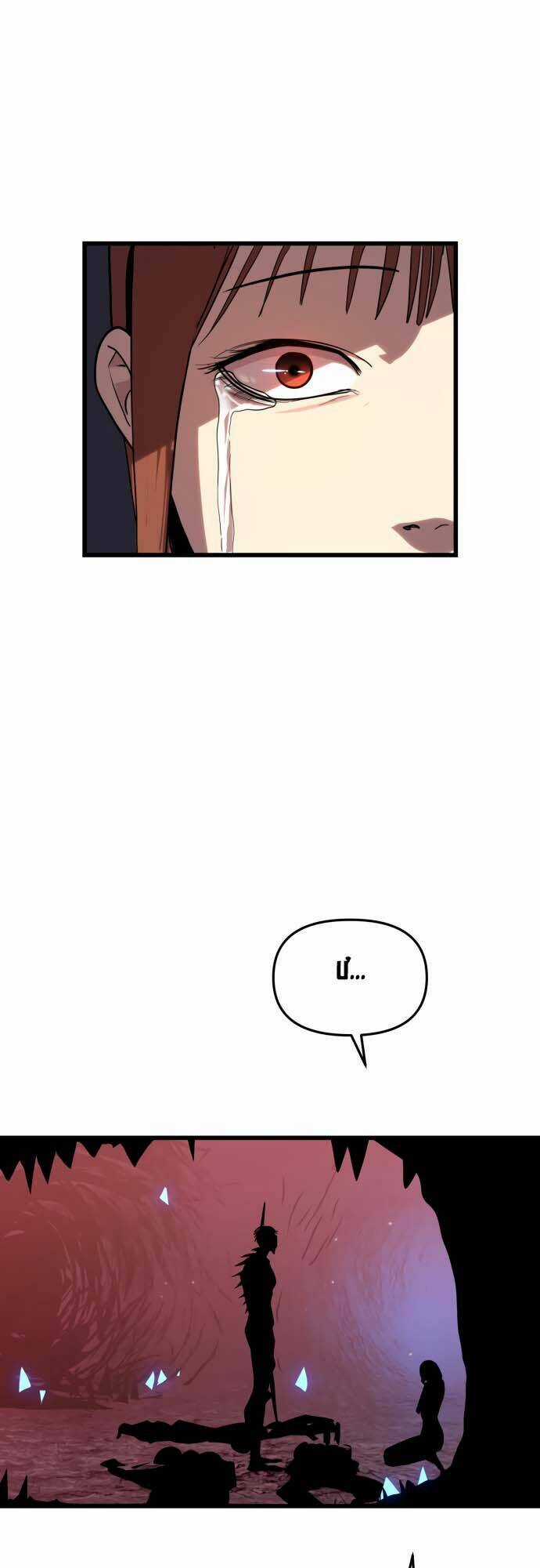 Bones Chapter 2 trang 119