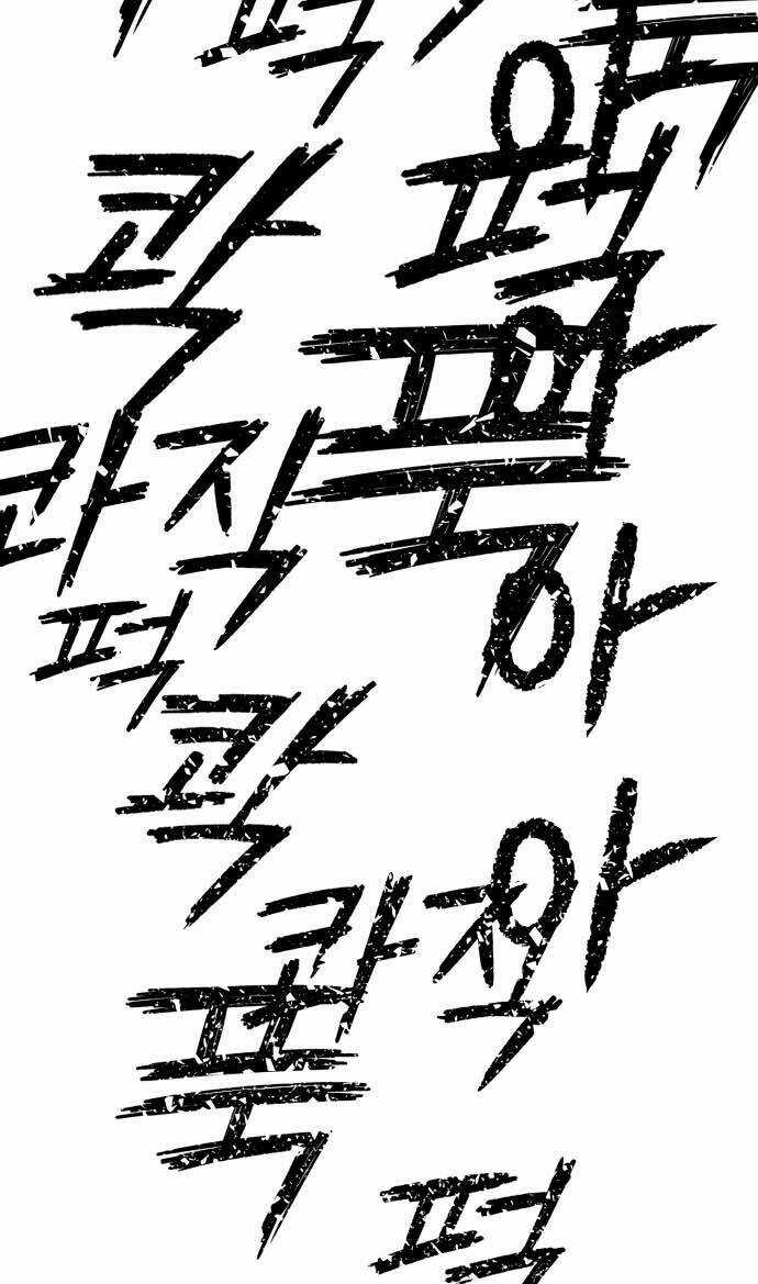 Bones Chapter 2 trang 64