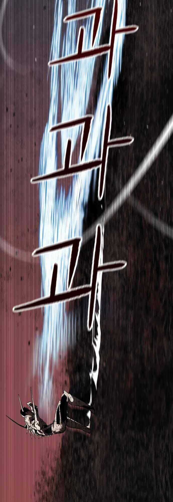 Bones Chapter 3 trang 26