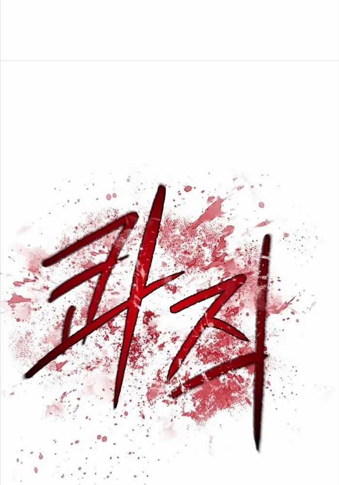 Bones Chapter 6 trang 122