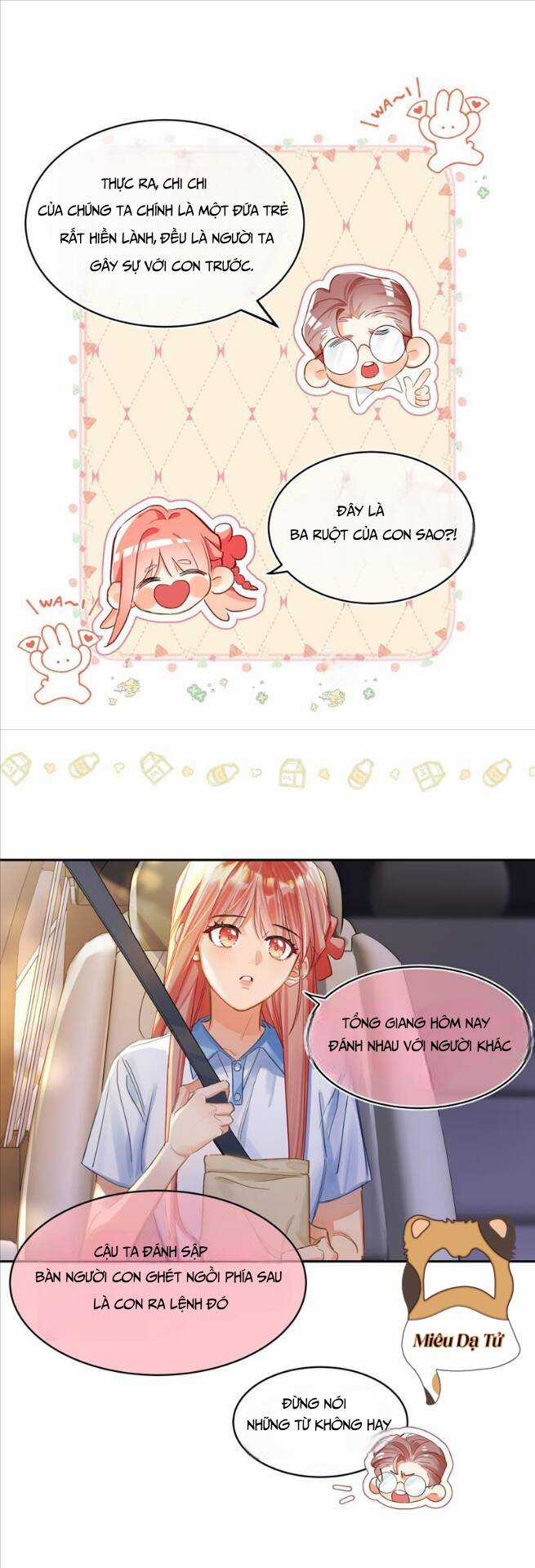 bong bóng anh đào Chapter 10 trang 15