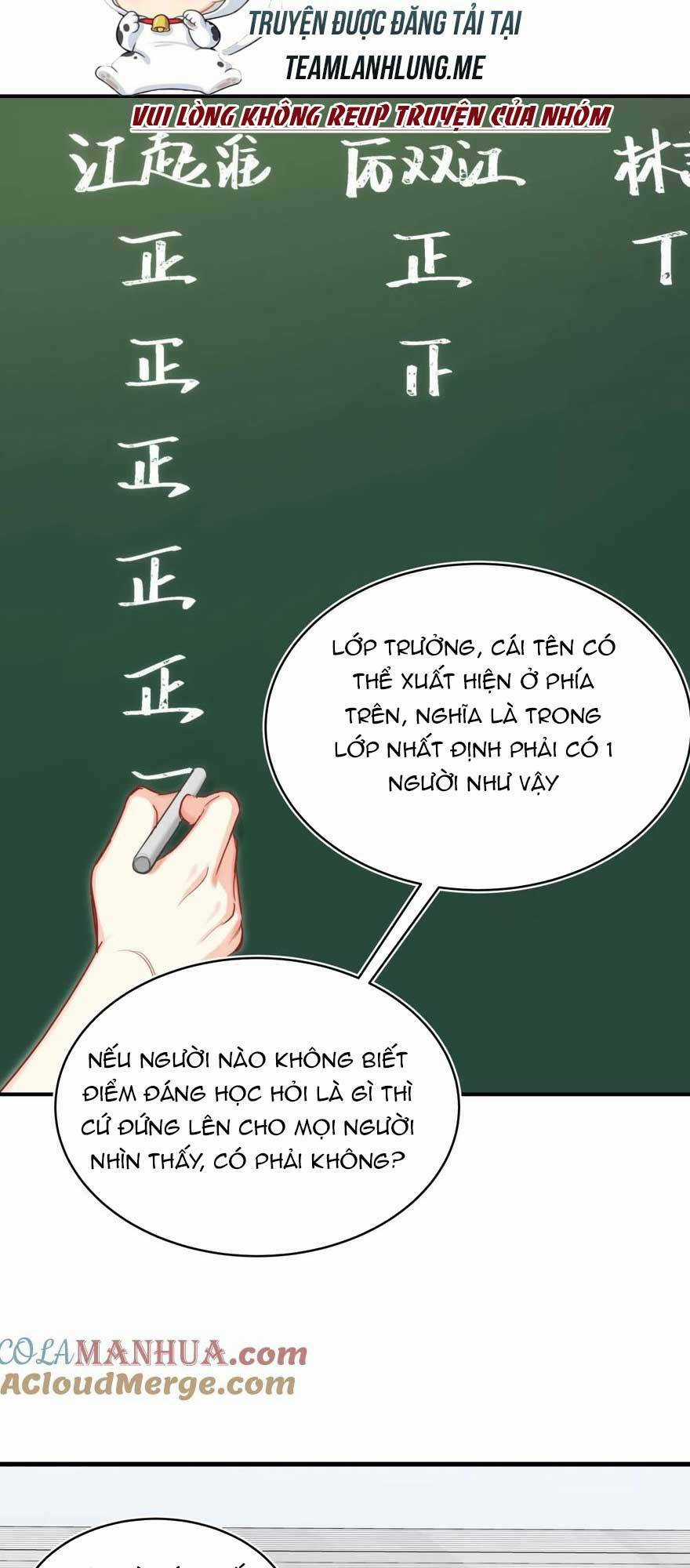 bong bóng anh đào Chapter 12 trang 22