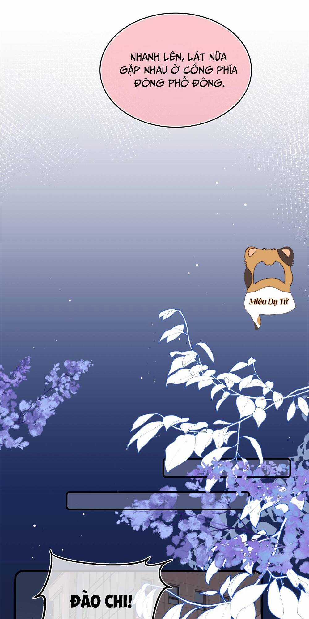 bong bóng anh đào Chapter 14 trang 11