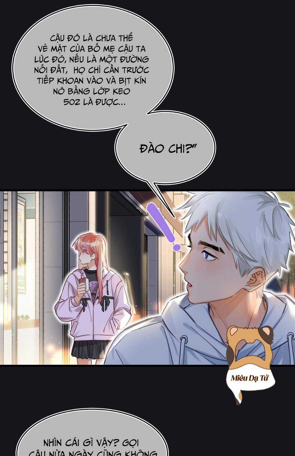 bong bóng anh đào Chapter 14 trang 17