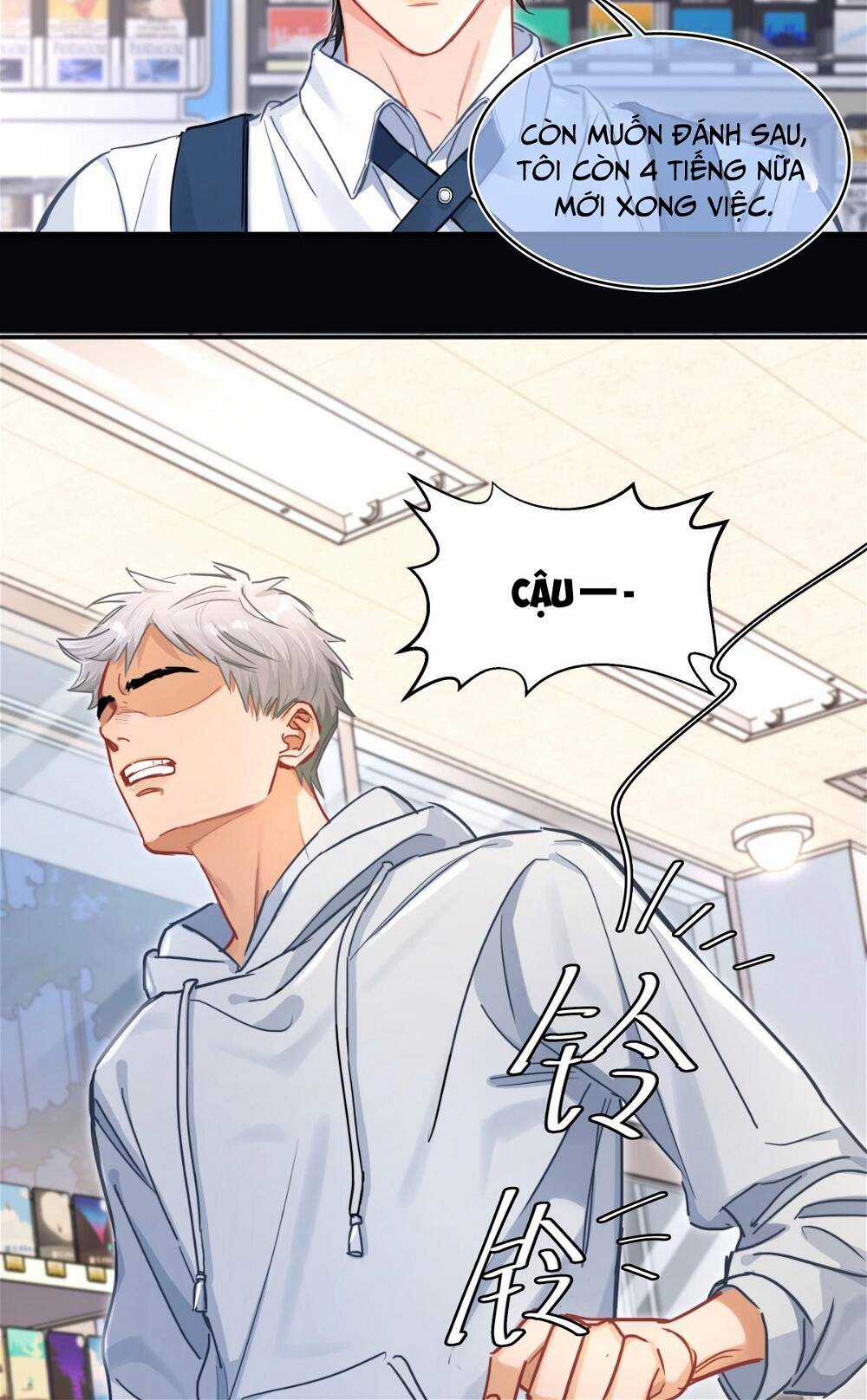 bong bóng anh đào Chapter 14 trang 26