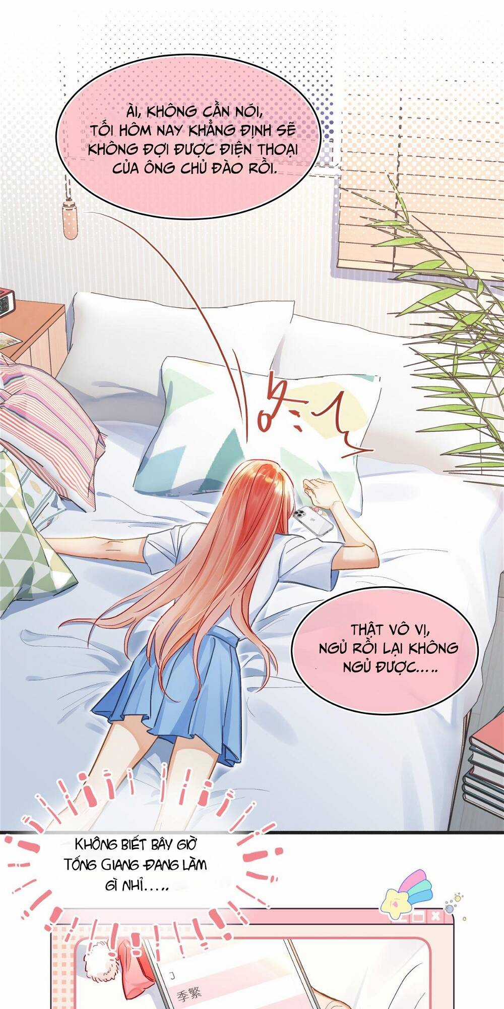 bong bóng anh đào Chapter 14 trang 7