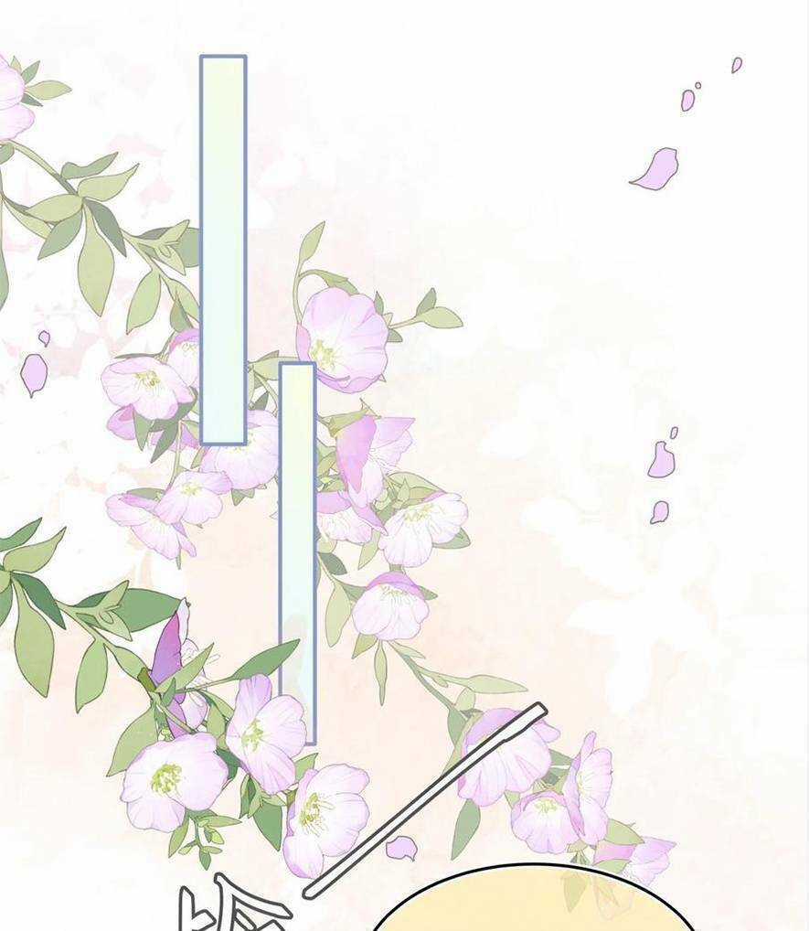 bong bóng anh đào Chapter 16 trang 20