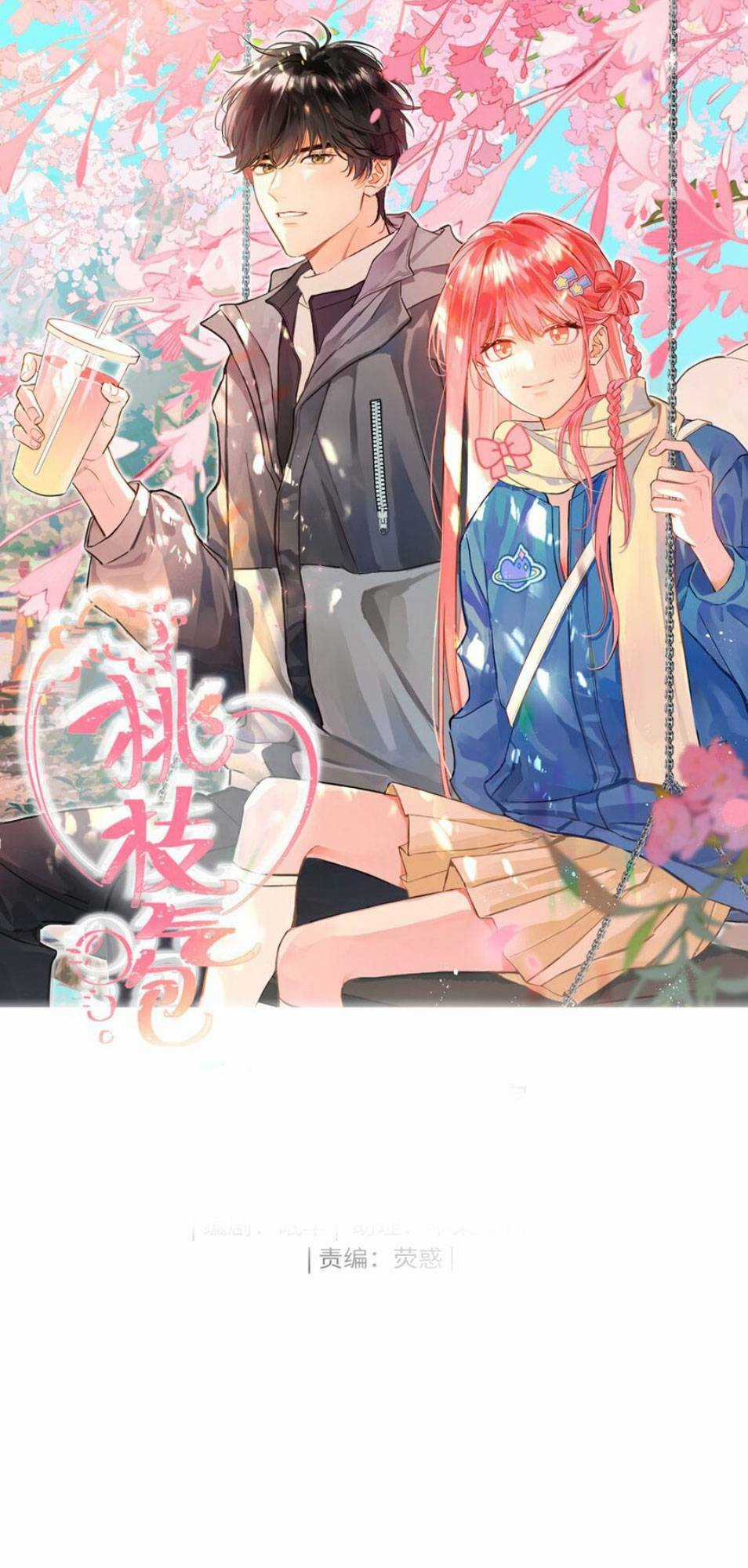 bong bóng anh đào Chapter 2 trang 3