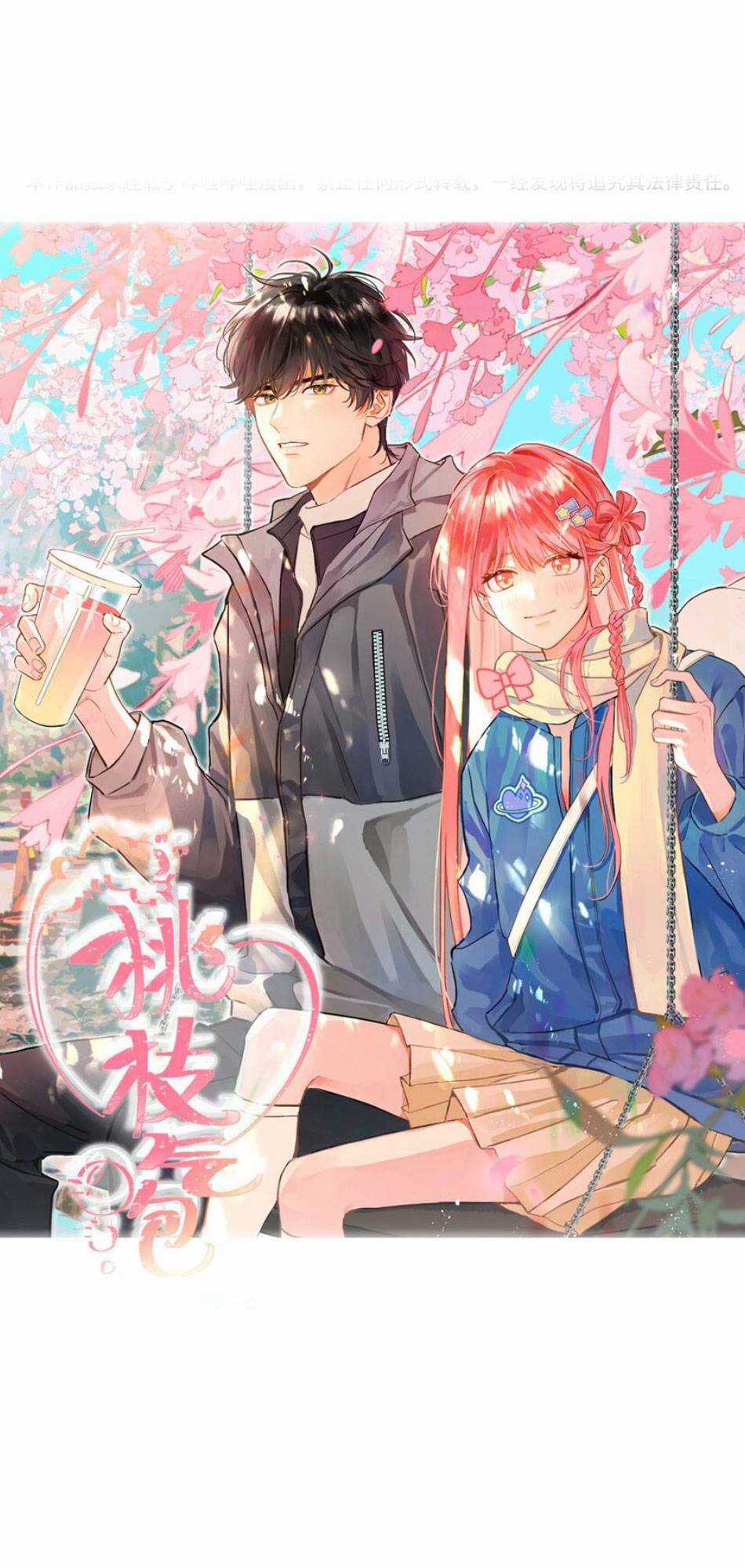 bong bóng anh đào Chapter 3 trang 3