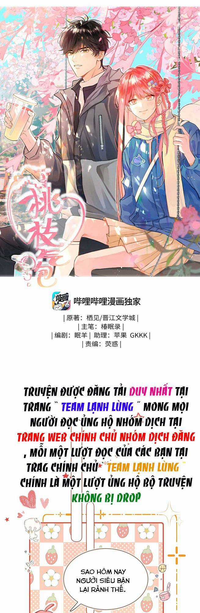 bong bóng anh đào Chapter 5 trang 3