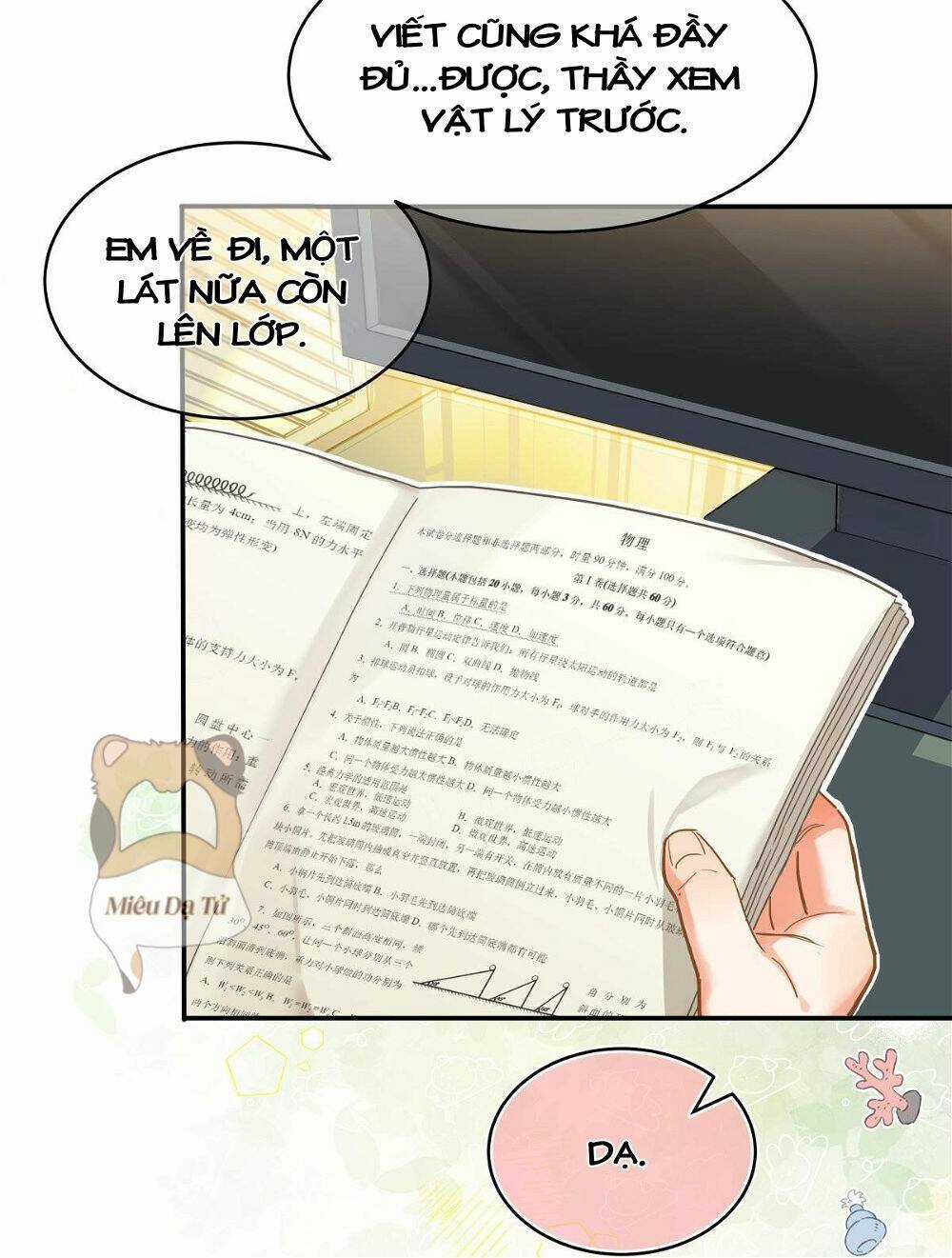 bong bóng anh đào Chapter 7 trang 17