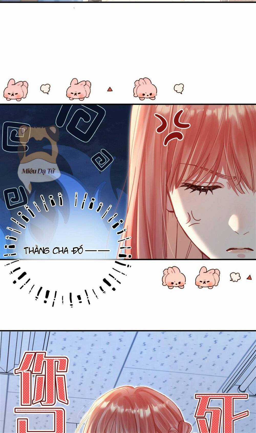 bong bóng anh đào Chapter 7 trang 31