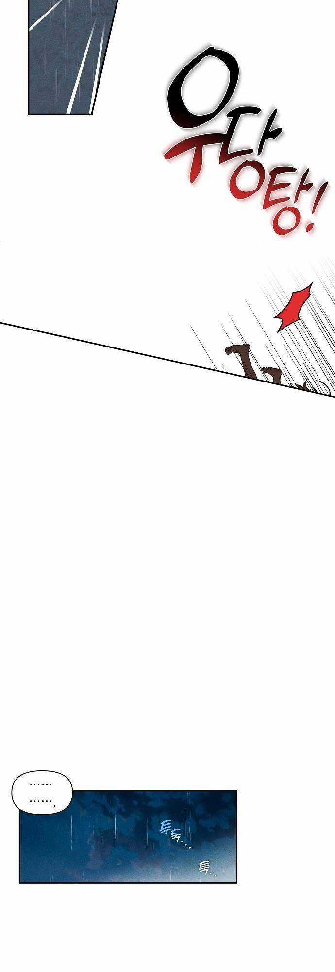 Bong Bóng Của Sóng Biển Chapter 1 trang 16