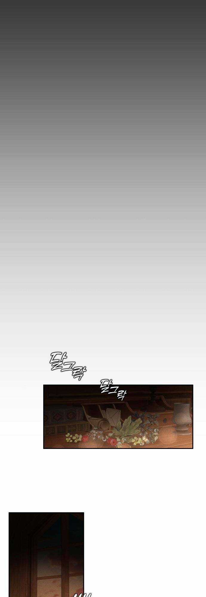 Bong Bóng Của Sóng Biển Chapter 1 trang 37