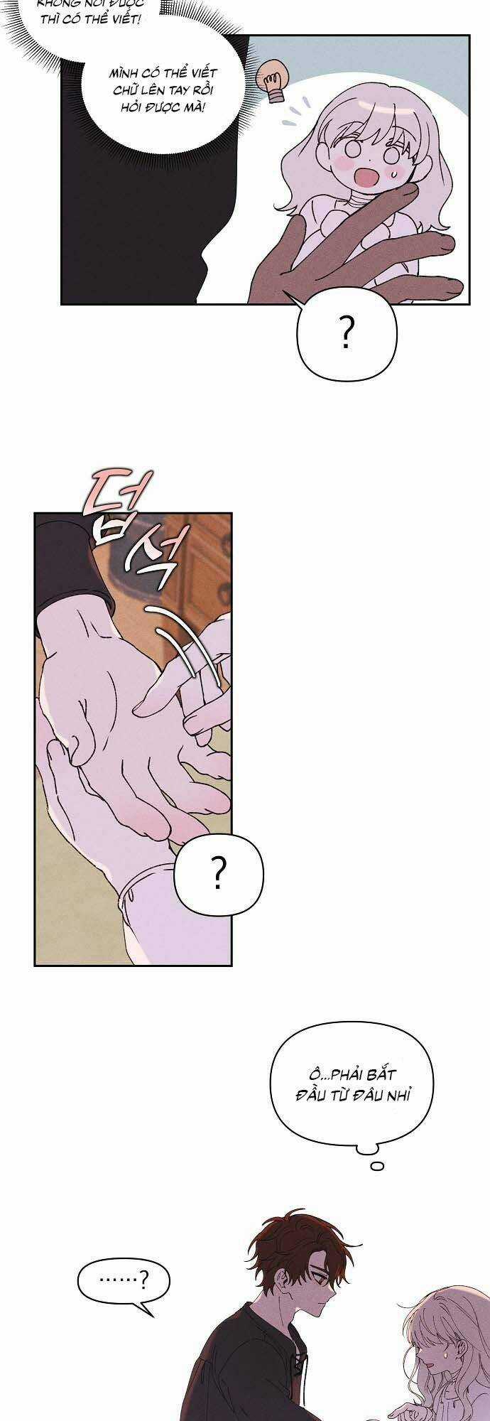 Bong Bóng Của Sóng Biển Chapter 1 trang 54