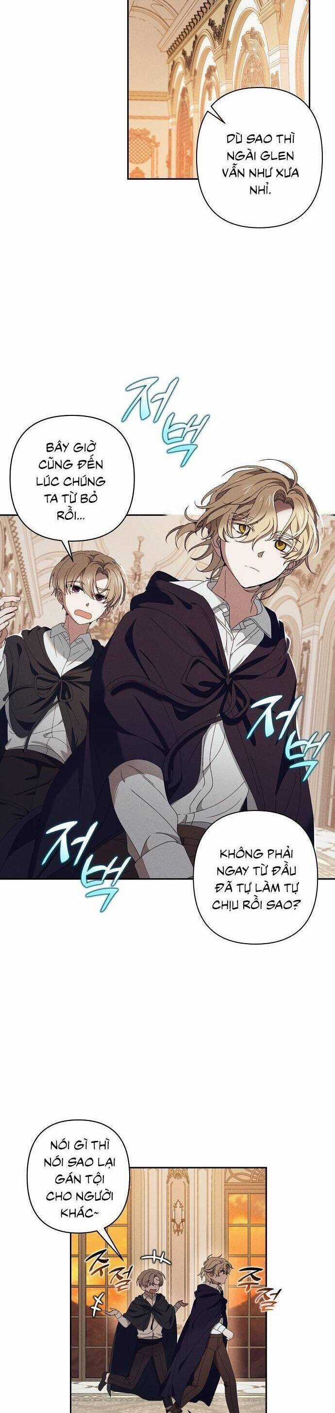 Bong Bóng Của Sóng Biển Chapter 15 trang 3