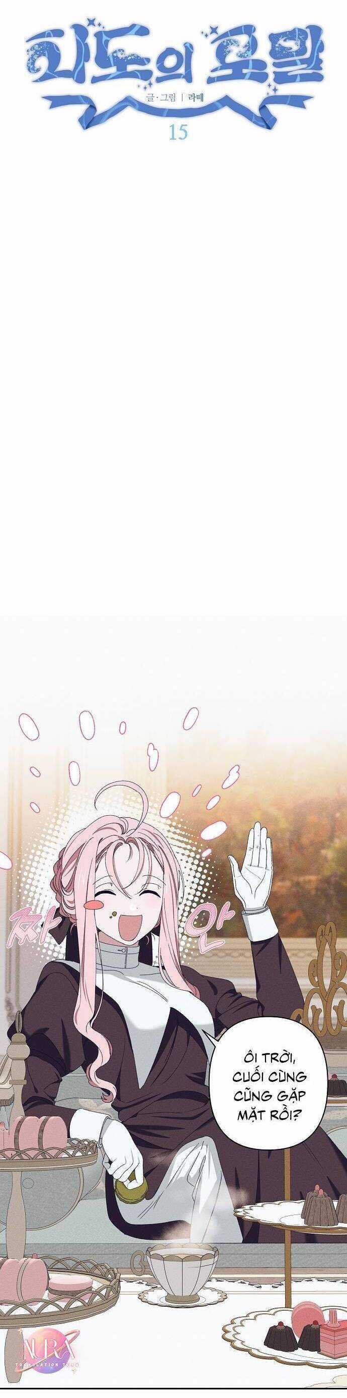 Bong Bóng Của Sóng Biển Chapter 15 trang 7