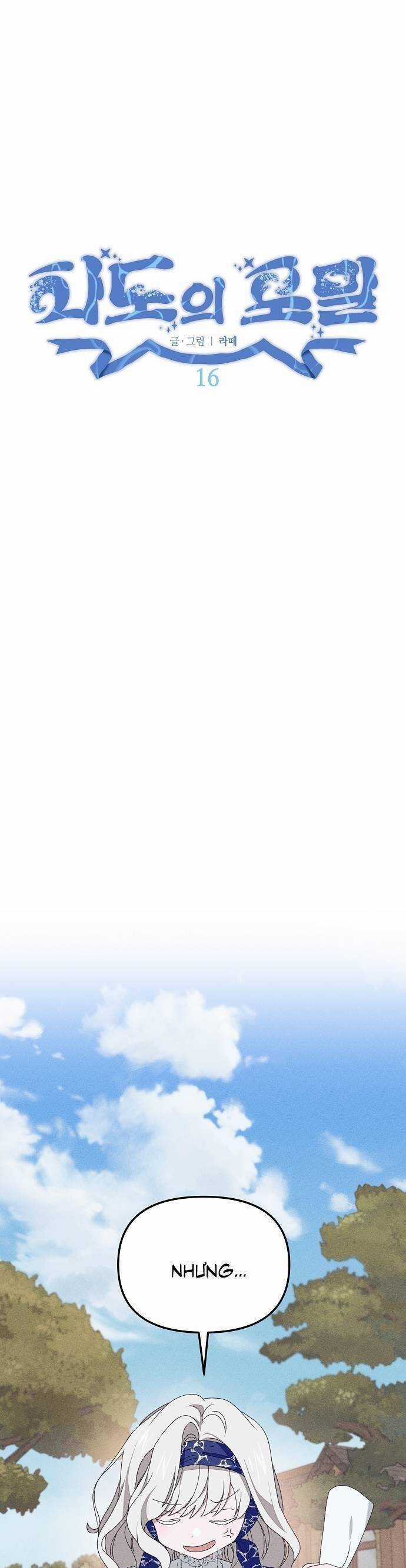 Bong Bóng Của Sóng Biển Chapter 16 trang 8