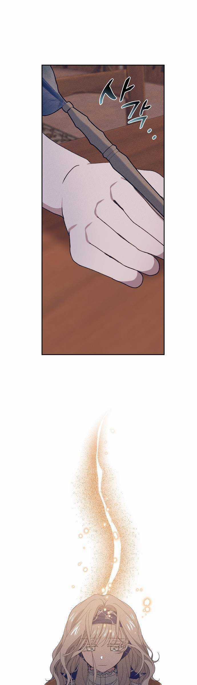 Bong Bóng Của Sóng Biển Chapter 18 trang 26