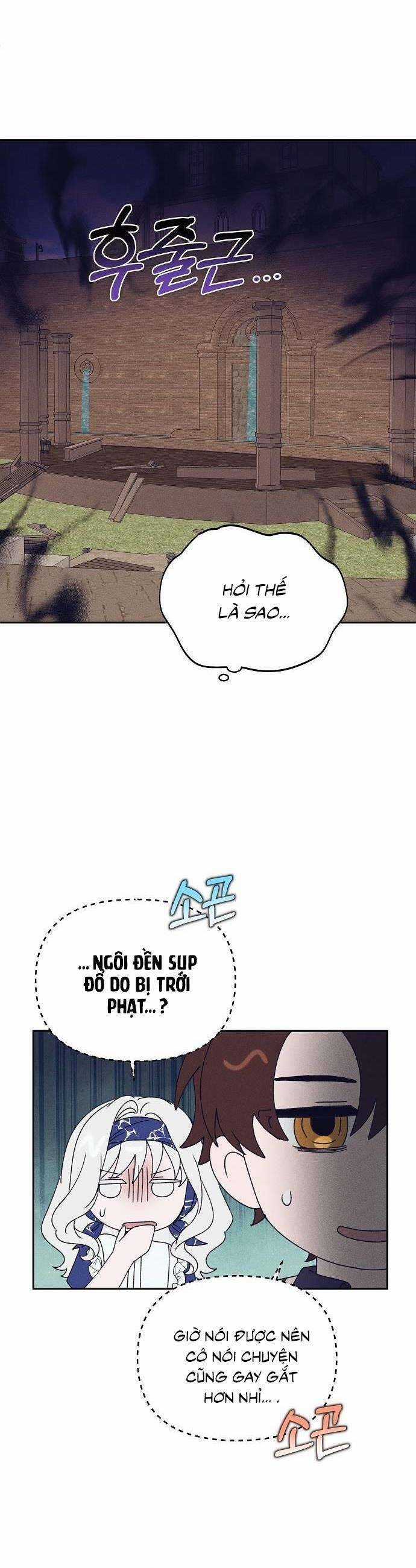 Bong Bóng Của Sóng Biển Chapter 19 trang 4