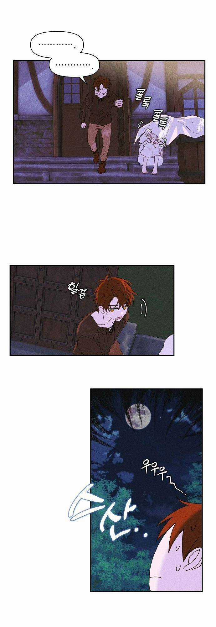 Bong Bóng Của Sóng Biển Chapter 2 trang 21