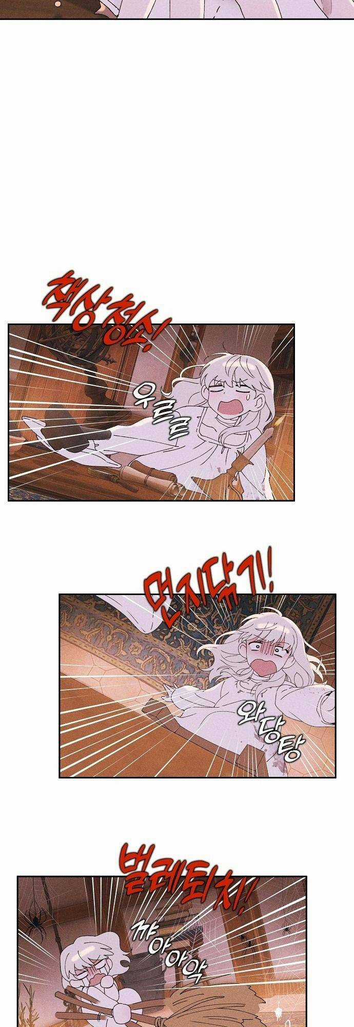 Bong Bóng Của Sóng Biển Chapter 2 trang 34