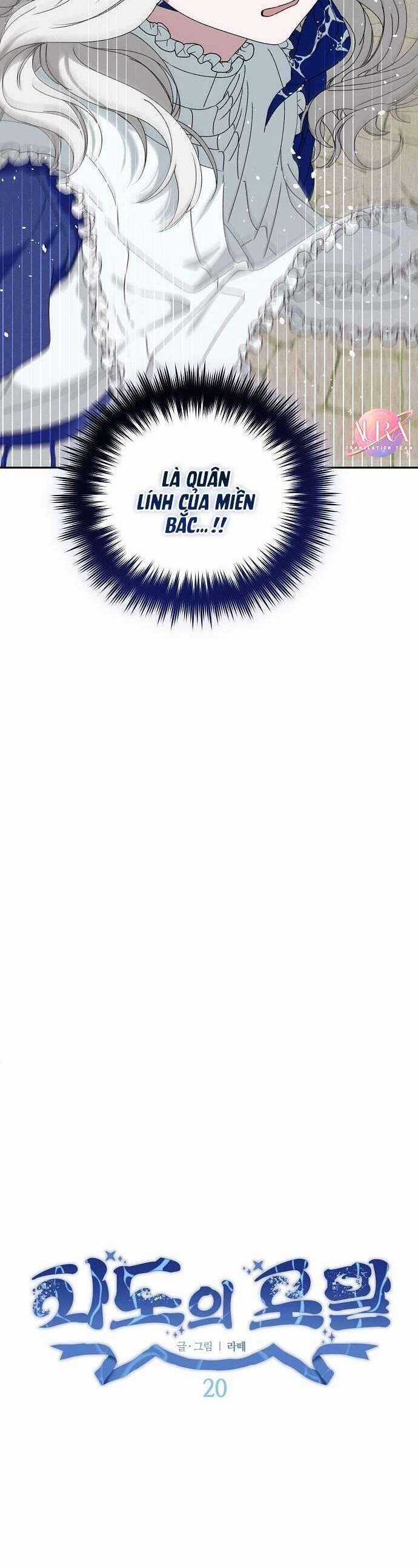 Bong Bóng Của Sóng Biển Chapter 20 trang 3