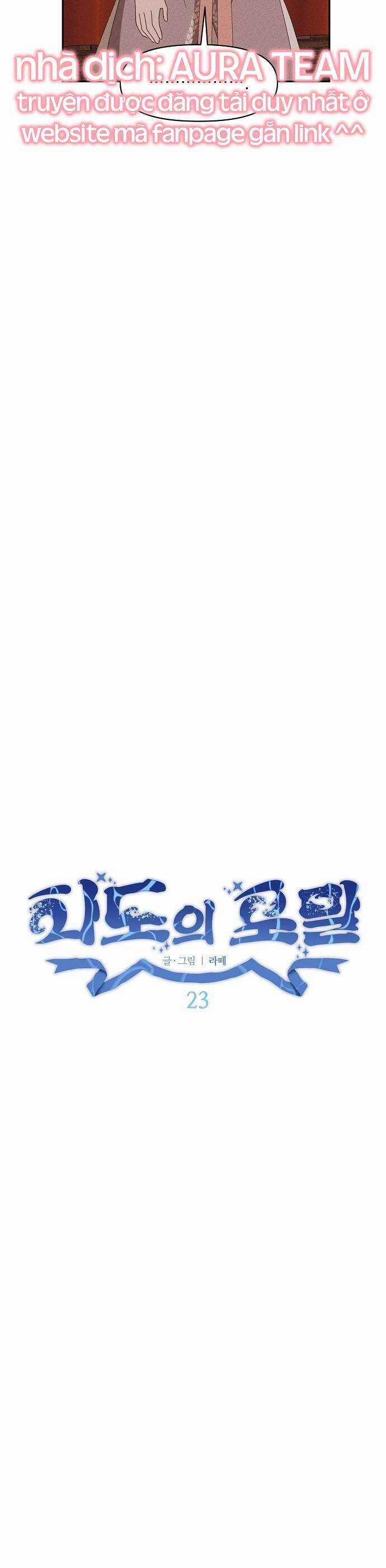 Bong Bóng Của Sóng Biển Chapter 23 trang 19