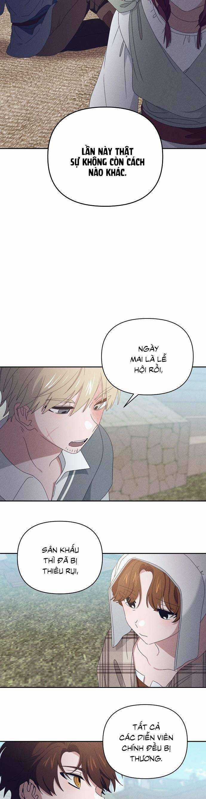 Bong Bóng Của Sóng Biển Chapter 25 trang 13